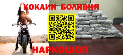 mdma Кулебаки