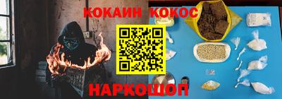 первитин Кунгур