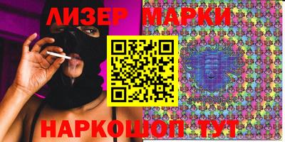 первитин Кунгур