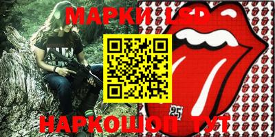 mdma Кулебаки