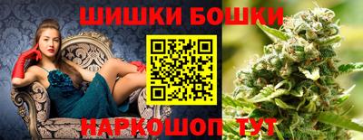 мескалин Кумертау