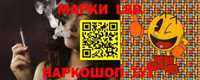 первитин Кунгур