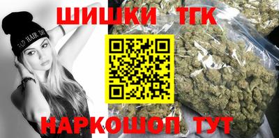 мескалин Кумертау