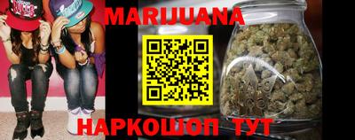 первитин Кунгур