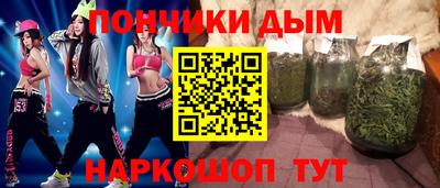 первитин Кунгур
