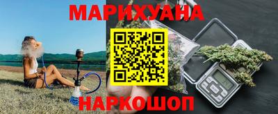 мескалин Кумертау