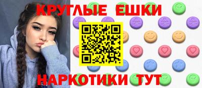mdma Кулебаки