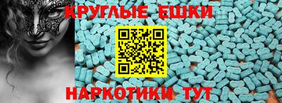 mdma Кулебаки