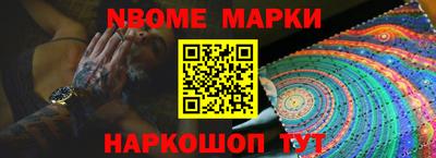 первитин Кунгур
