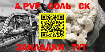 mdma Кулебаки