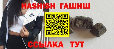 первитин Кунгур