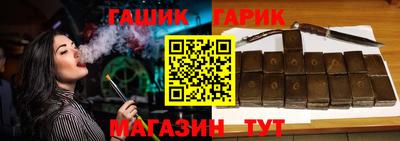 первитин Кунгур