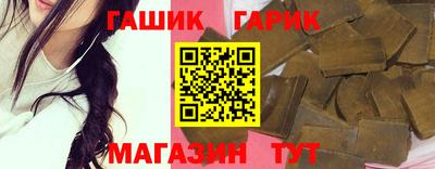 первитин Кунгур