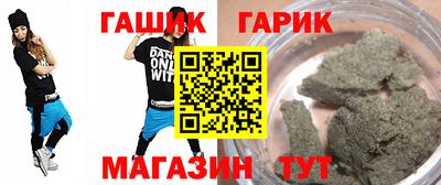 мескалин Кумертау