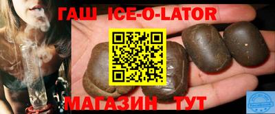 mdma Кулебаки