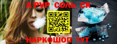 mdma Кулебаки